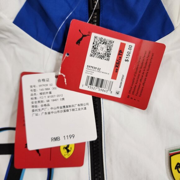 FERRARI MENS PUMA STREET RACING WOVEN JACKET WHITE BLUE SIZE XS NWT 597939-02 - Picture 7 of 10